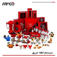 اطفاء حریق