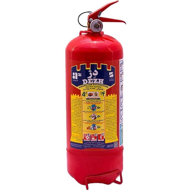 کپسول 4 کیلویی پودری