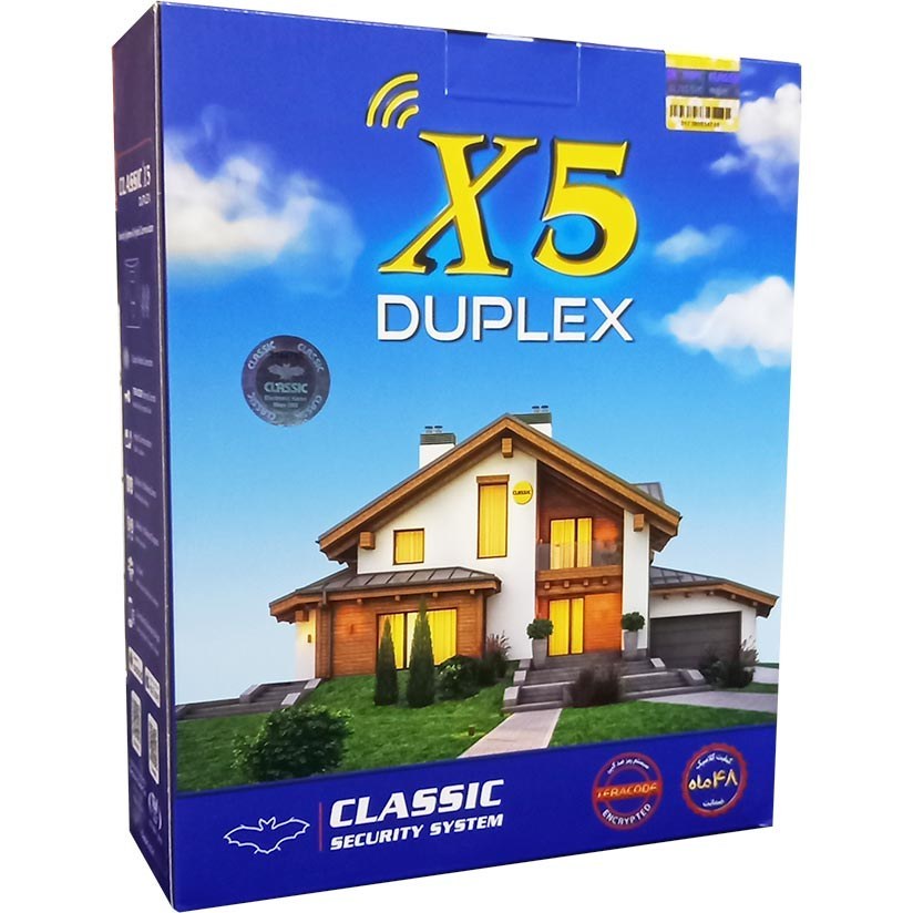 دزدگیر کلاسیک x5