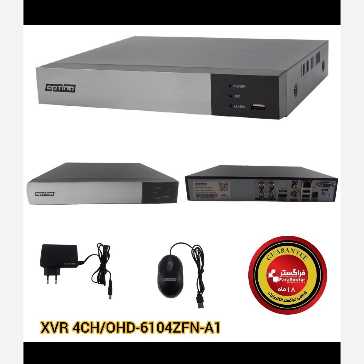 OHD-6104ZFN-A1